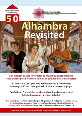 Alhambra001 klein